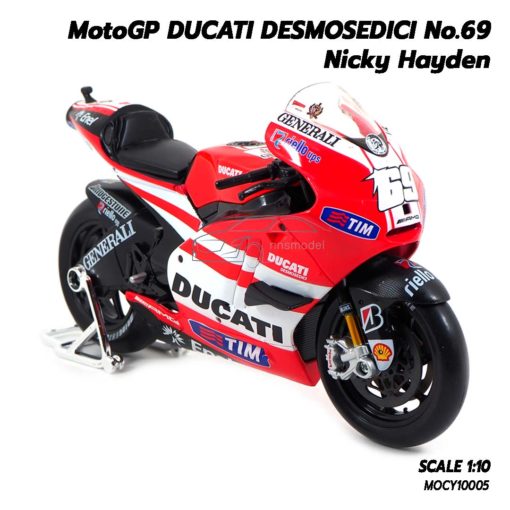 โมเดล MotoGP 2013 DUCATI DESMOSEDICI Nicky Harden (Scale 1:10) โมเดลรถประกอบสำเร็จ จำลองเหมือนจริง
