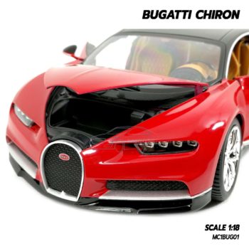 โมเดลรถ BUGATTI CHIRON สีแดงดำ (Scale 1:18) โมเดลรถสปอร์ต เปิดฝากระโปรงหน้าได้