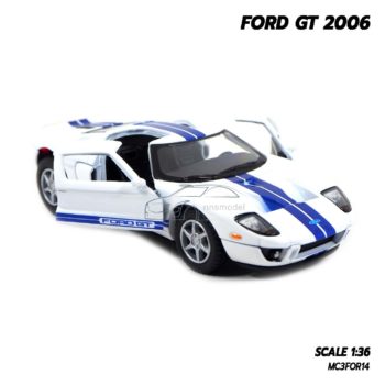 โมเดลรถ FORD GT 2006 สีขาว เปิดประตูซ้ายขวาได้