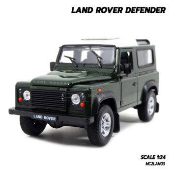 โมเดลรถ LAND ROVER DEFENDER สีเขียวเข้ม (1:24)