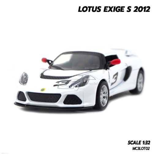 โมเดลรถเหล็ก LOTUS EXIGE S 2012 สีขาว