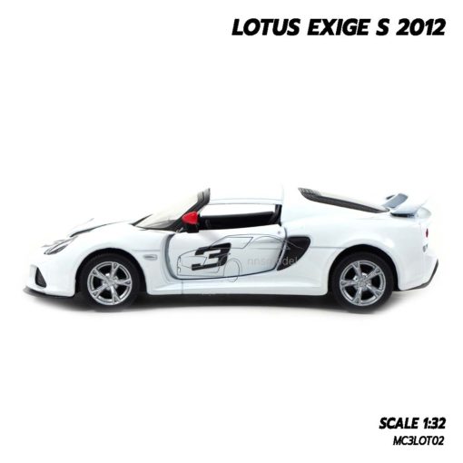 โมเดลรถเหล็ก LOTUS EXIGE S 2012 สีขาว model car