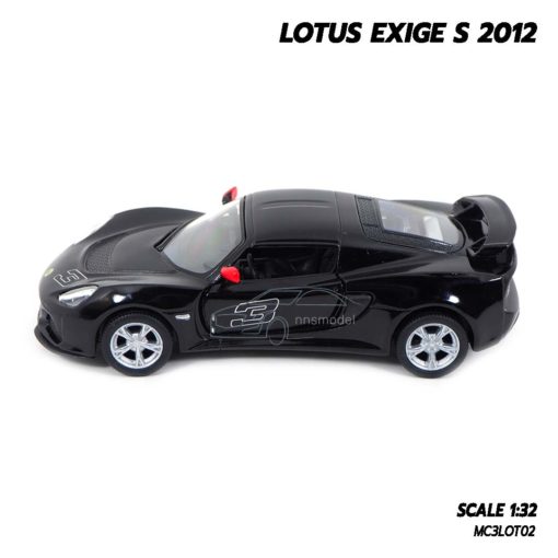 โมเดลรถ LOTUS EXIGE S 2012 (Scale 1:32) สีดำ รถเหล็ก ประกอบสำเร็จ