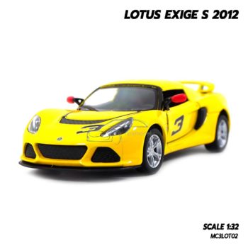 โมเดลรถ LOTUS EXIGE S 2012 (Scale 1:32) สีเหลือง รถโมเดลเหล็กเหมือนจริง