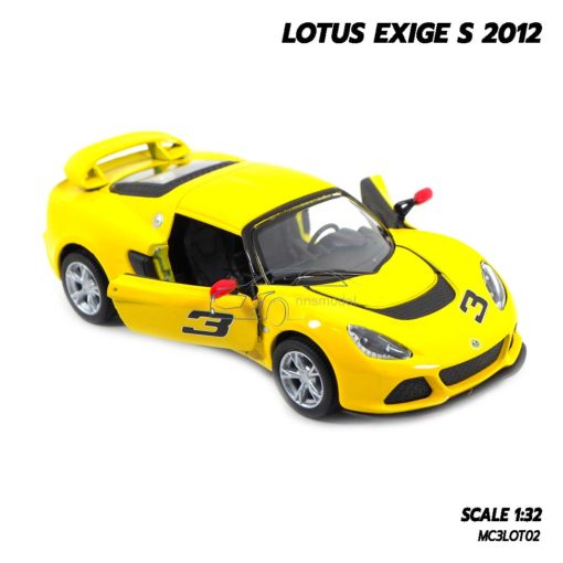 โมเดลรถ LOTUS EXIGE S 2012 (Scale 1:32) สีเหลือง รถโมเดลเหล็ก เปิดประตูรถได้