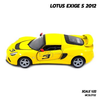 โมเดลรถ LOTUS EXIGE S 2012 (Scale 1:32) สีเหลือง รถโมเดลเหล็ก ราคาถูก