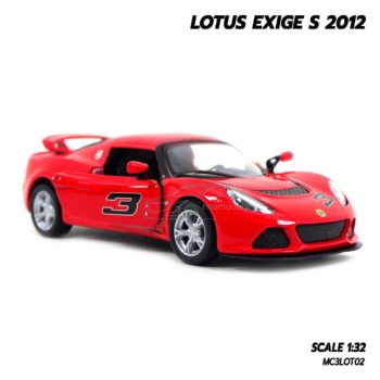 โมเดลรถ LOTUS EXIGE S 2012 (Scale 1:32) สีแดง รถโมเดลประกอบสำเร็จ