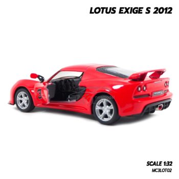 โมเดลรถ LOTUS EXIGE S 2012 (Scale 1:32) สีแดง รถโมเดล พร้อมตั้งโชว์