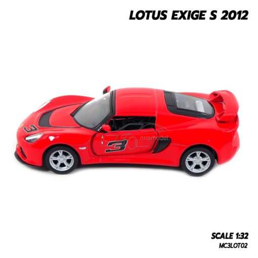 โมเดลรถ LOTUS EXIGE S 2012 (Scale 1:32) สีแดง รถโมเดล จำลองเหมือนจริง