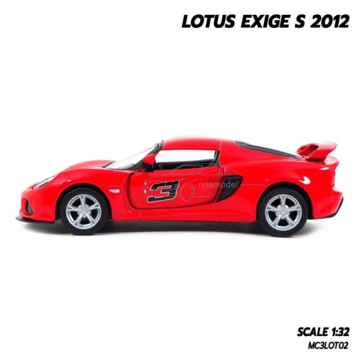 โมเดลรถ LOTUS EXIGE S 2012 (Scale 1:32) สีแดง รถโมเดลเหล็กเหมือนจริง