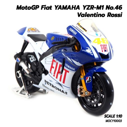 โมเดล MotoGP 2009 YAMAHA YZR-M1 Valentino Rossi (Scale 1:10) โมเดลรอสซี่