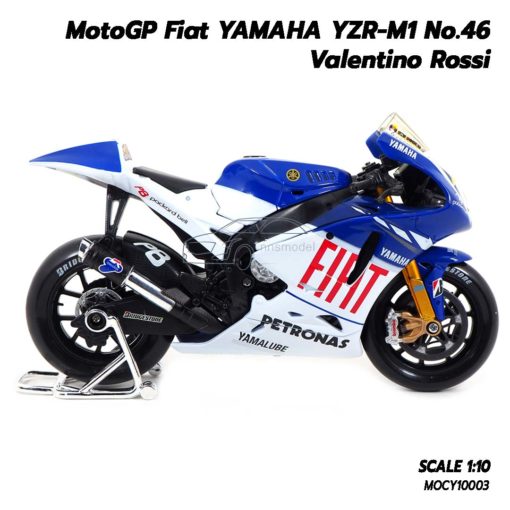 โมเดล MotoGP 2009 YAMAHA YZR-M1 Valentino Rossi (Scale 1:10) โมเดลรถสมจริง