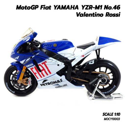 โมเดล MotoGP 2009 YAMAHA YZR-M1 Valentino Rossi (Scale 1:10) โมเดลรถสมจริง พร้อมตั้งโชว์