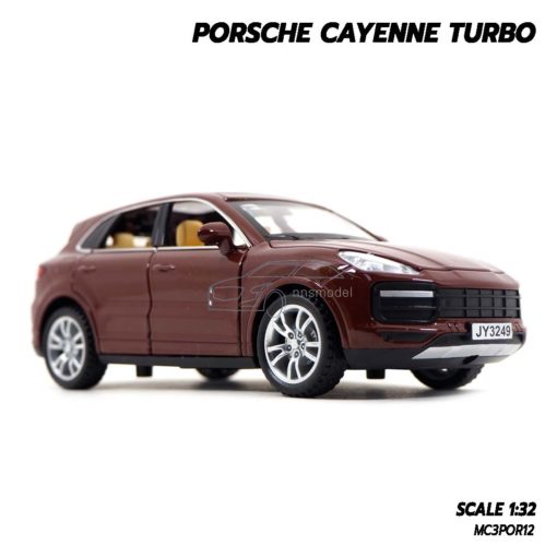 โมเดลรถ Porsche Cayenne Turbo สีน้ำตาล (1:32) โมเดลรถเหล็ก พร้อมตั้งโชว์