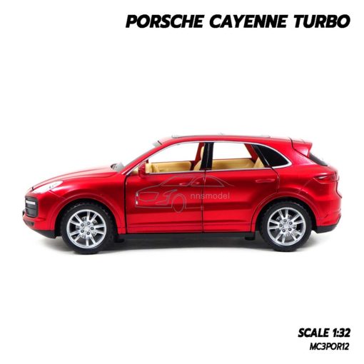 โมเดลรถ Porsche Cayenne Turbo สีแดง (1:32) รถของเล่น พร้อมตั้งโชว์