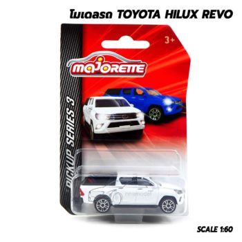 โมเดลรถ Toyota Hilux Revo Majorette สีขาว รถเหล็กจำลองเหมือนจริง