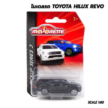โมเดลรถ Toyota Hilux Revo Majorette สีดำ รถเหล็กราคาถูก