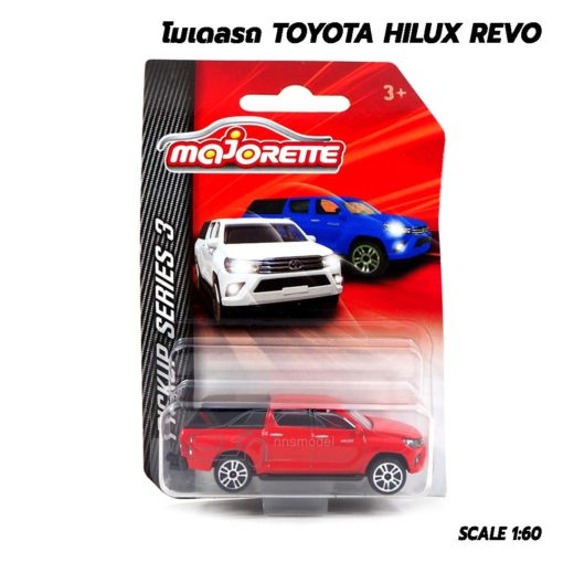 โมเดลรถ Toyota Hilux Revo Majorette สีแดง โมเดลรถสะสม