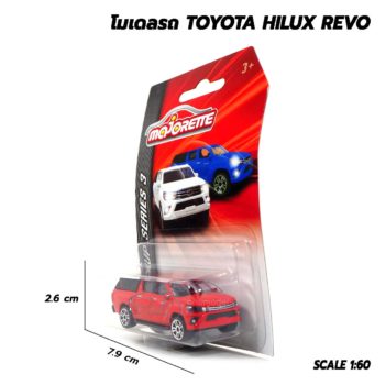 โมเดลรถ Toyota Hilux Revo Majorette สีแดง โมเดลรถเหล็ก พร้อมตั้งโชว์