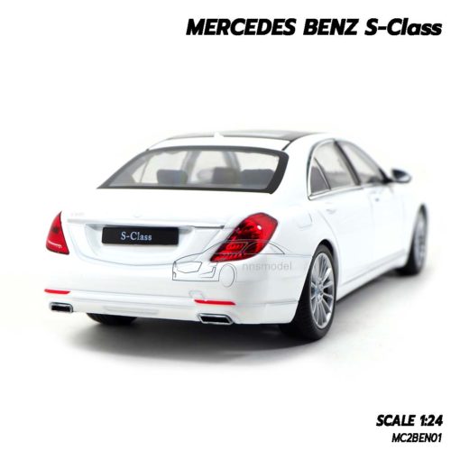 โมเดลรถเบนซ์ Mercedes Benz S-Class (1:24) โมเดลรถจำลองเหมือนจริง