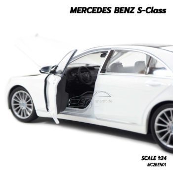 โมเดลรถเบนซ์ Mercedes Benz S-Class (1:24) โมเดลรถจำลองเหมือนจริง