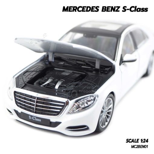 โมเดลรถเบนซ์ Mercedes Benz S-Class (1:24) เครื่องยนต์จำลองเหมือนจริง