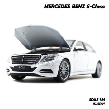 โมเดลรถเบนซ์ Mercedes Benz S-Class (1:24) โมเดลของสะสม สวยๆ