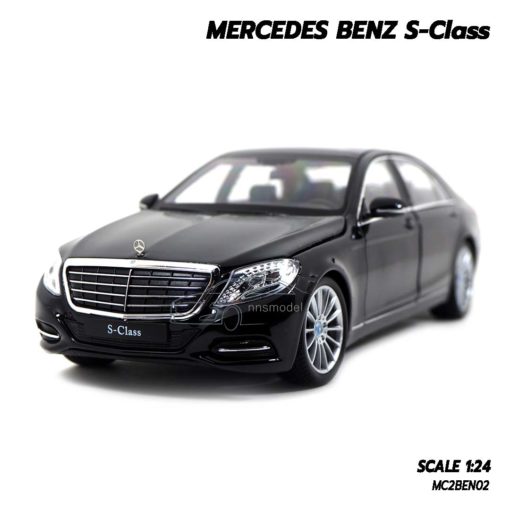 โมเดลรถเบนซ์ Mercedes Benz S-Class สีดำ (1:24) โมเดลรถสะสม
