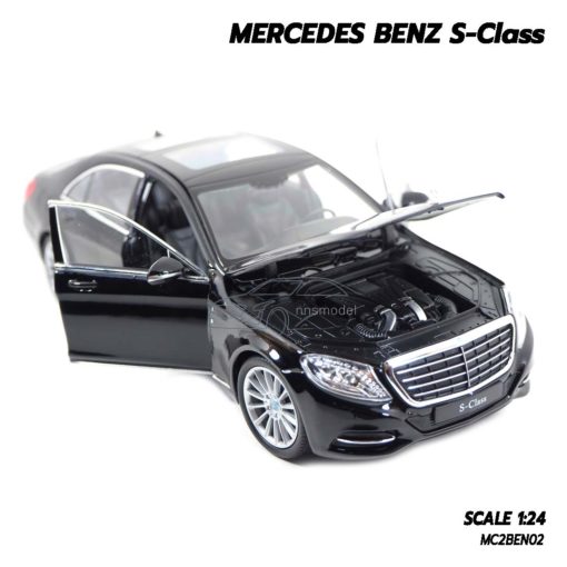 โมเดลรถเบนซ์ Mercedes Benz S-Class สีดำ (1:24) เปิดฝากระโปรงหน้ารถได้