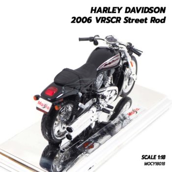 โมเดลฮาเล่ย์ HARLEY DAVIDSON 2006 VRSCR Street Rod (1:18) โมเดลประกอบสำเร็จ พร้อมฐานตั้งโชว์