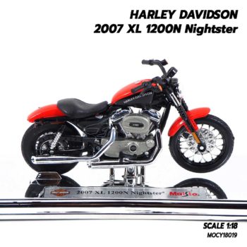 โมเดลฮาเล่ย์ HARLEY DAVIDSON 2007 XL 1200N Nightster (1:18) โมเดลประกอบสำเร็จ พร้อมฐานตั้งโชว์