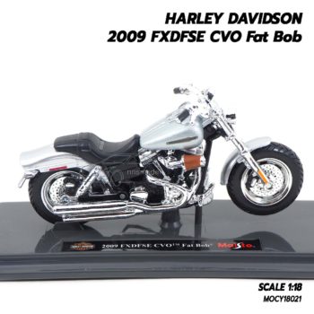 โมเดลฮาเล่ย์ HARLEY DAVIDSON 2006 FXDBI Dyna Street Bob (1:18) Harley Models พร้อมฐานตั้งโชว์