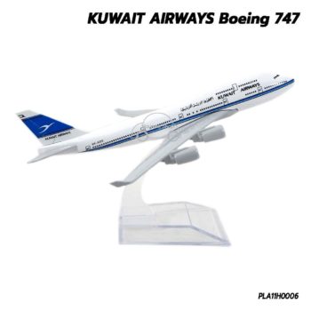 โมเดลเครื่องบิน KUWAIT AIRWAYS Boeing 747 (16 cm) เครื่องบินโมเดล จำลองเหมือนจริง