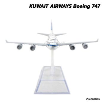 โมเดลเครื่องบิน KUWAIT AIRWAYS Boeing 747 (16 cm) เครื่องบินโดยสารจำลองเหมือนจริง