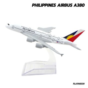 โมเดลเครื่องบิน PHILIPPINES AIRBUS A380 (16 cm) พร้อมฐานตั้งโชว์