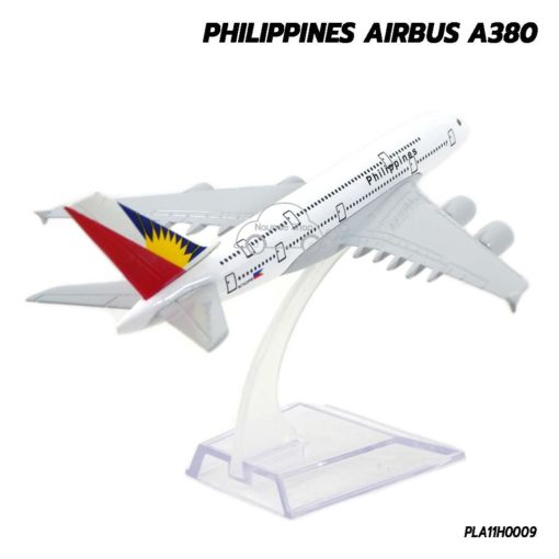 โมเดลเครื่องบิน PHILIPPINES AIRBUS A380 (16 cm) โมเดลเครื่องบินโดยสาร ราคาถูก