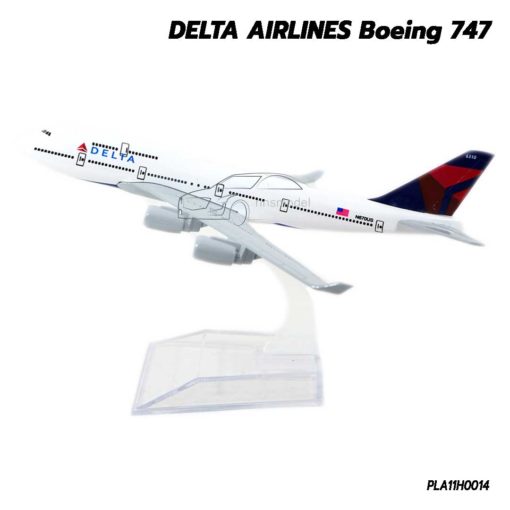 เครื่องบินโมเดล DELTA AIRLINES Boeing 747 (16 cm)