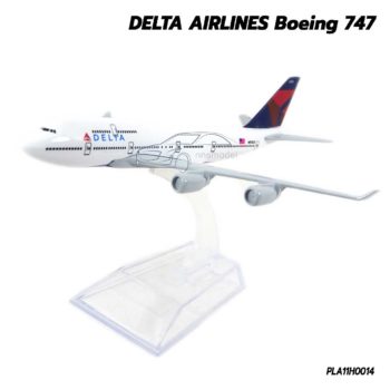 เครื่องบินโมเดล DELTA AIRLINES Boeing 747 (16 cm) เครื่องบินจำลองเหมือนจริง