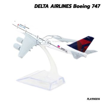 เครื่องบินโมเดล DELTA AIRLINES Boeing 747 (16 cm) เครื่องบินจำลองเหมือนจริง พร้อมฐานตั้งโชว์