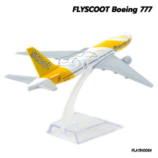 โมเดลเครื่องบิน FLYSCOOT B777 เครื่องบินโมเดล ราคาถูก