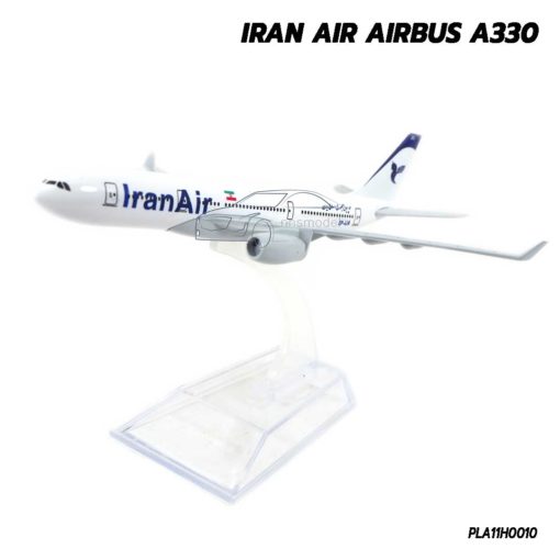 โมเดลเครื่องบิน IRAN AIR แอร์บัส A330