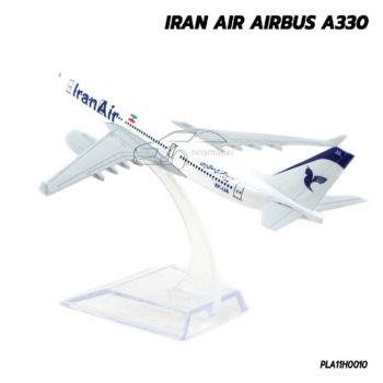 โมเดลเครื่องบิน IRAN AIR แอร์บัส A330 เครื่องบินจำลองสมจริง