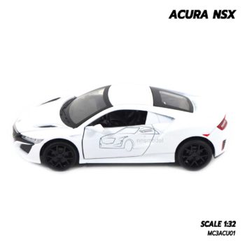 โมเดลรถ ACURA NSX สีขาว (1:32) โมเดลรถเหล็ก พร้อมตั้งโชว์