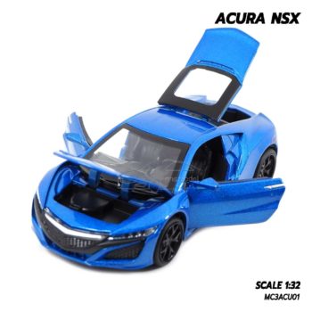 โมเดลรถ ACURA NSX สีน้ำเงิน (1:32) โมเดลรถเหล็ก เปิดได้ครบ