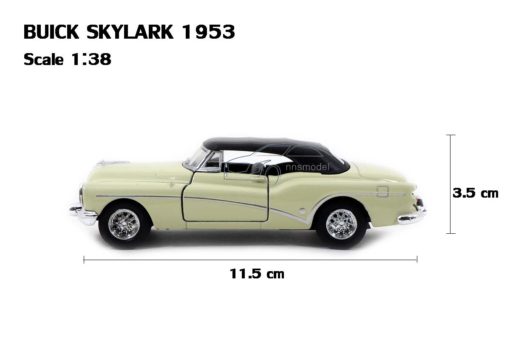 โมเดลรถ BUICK SKYLARK 1953 (1:38) โมเดลรถเหล็ก พร้อมตั้งโชว์