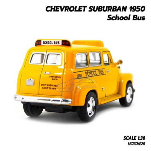 รถโมเดล CHEVROLET SUBURBAN 1950 School Bus (1:36) รถโรงเรียนจำลองเหมือนจริง