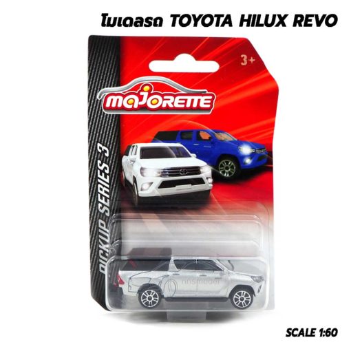 โมเดลรถกระบะ Toyota Hilux Revo สีบรอนด์เงิน Majorette