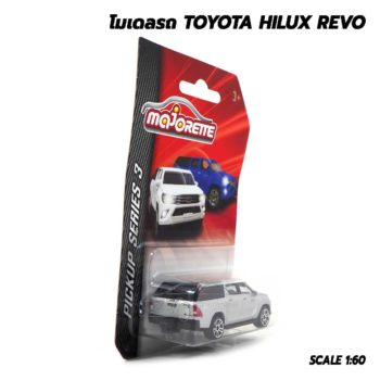 โมเดลรถกระบะ Toyota Hilux Revo สีบรอนด์เงิน Majorette รถเหล็กประกอบสำเร็จ