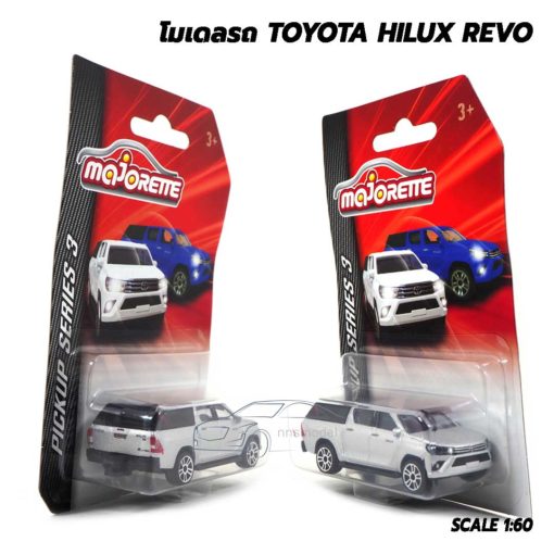 โมเดลรถกระบะ Toyota Hilux Revo สีบรอนด์เงิน Majorette รถเหล็ก ราคาถูก