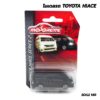 Majorette โมเดลรถตู้ Toyota Hiace สีดำ